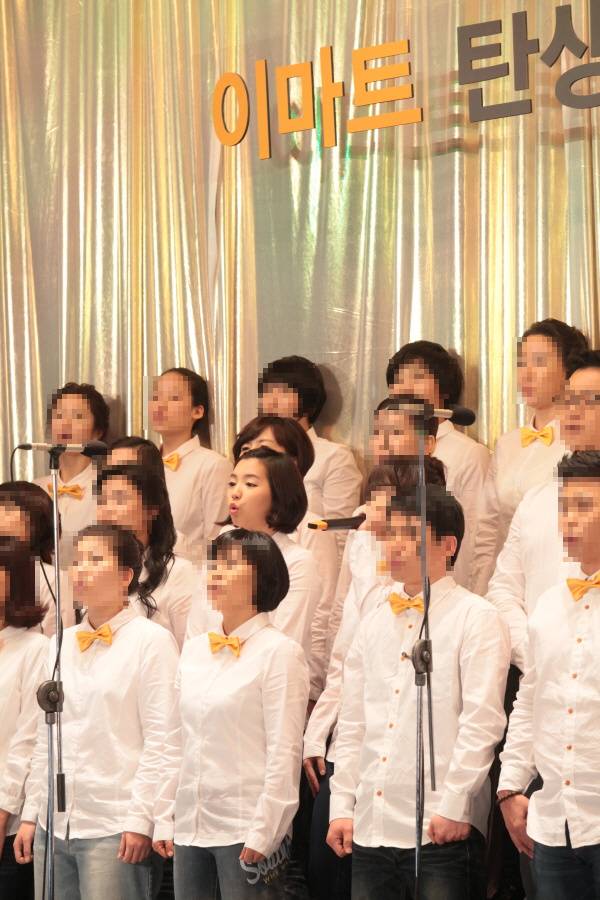 이마트 재직 당시 모습, 출처: 건강선생