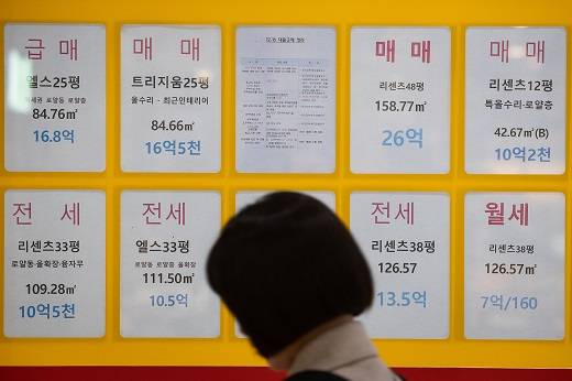 KB국민은행 부동산 리브온의 주택가격동향에 따르면 서울 아파트 전셋값은 1년 새 약 2500만원 상승해 지난달 평균 4억8656만원을 기록했다. 2년 전과 비교하면 3647만원 상승했다. /사진=머니투데이