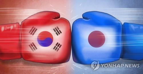 일본 전범기업 자산 현금화 본격화…한일관계 우려 커져 (PG) [장현경 제작] 일러스트