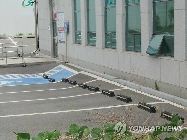 부산 강서구 송정동 녹산공단 지반침하 [부산소방재난본부 제공. 재판매 및 DB 금지]