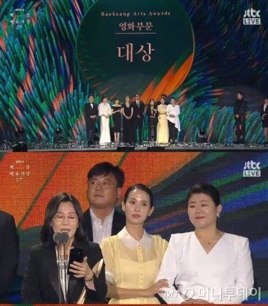 제56회 백상예술대상에서 봉준호 감독의 '기생충'과 KBS 2TV 드라마 '동백꽃 필 무렵'이 각각 영화와 TV부문 대상을 차지했다. /사진=jtbc 화면 캡처