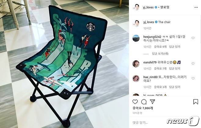 정용진 신세계부회장 인스타그램 © 뉴스1