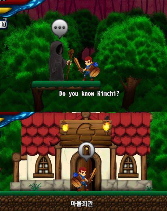 인디 게임사 티모소프트가 지난 2016년 출시한 게임 ‘원데이: 더 선 디스어피어드(One Day: The Sun Disappeared)’는 게임 내 NPC를 이용하는 방법으로 한글화를 우회 지원했다.