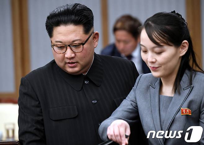 2018년 4월27일 1차 남북정상회담 당시 김정은 국무위원장과 김여정 노동당 제1부부장. © News1