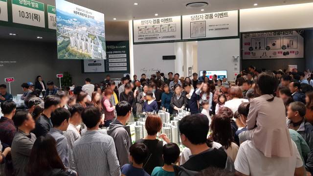 수도권에서 분양한 견본주택 내부 전경./서울경제DB