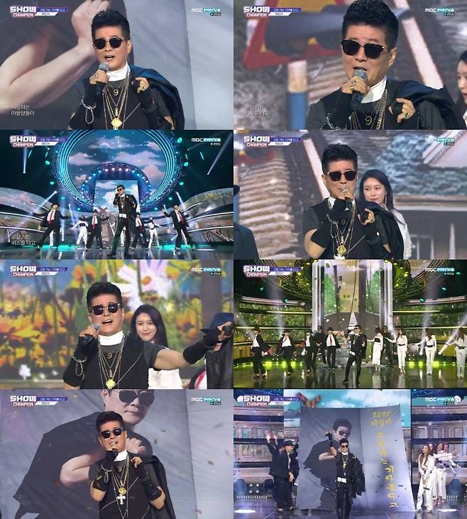 ▲ MBC에브리원 '쇼! 챔피언'에 출연한 태진아. 제공|진아엔터테인먼트