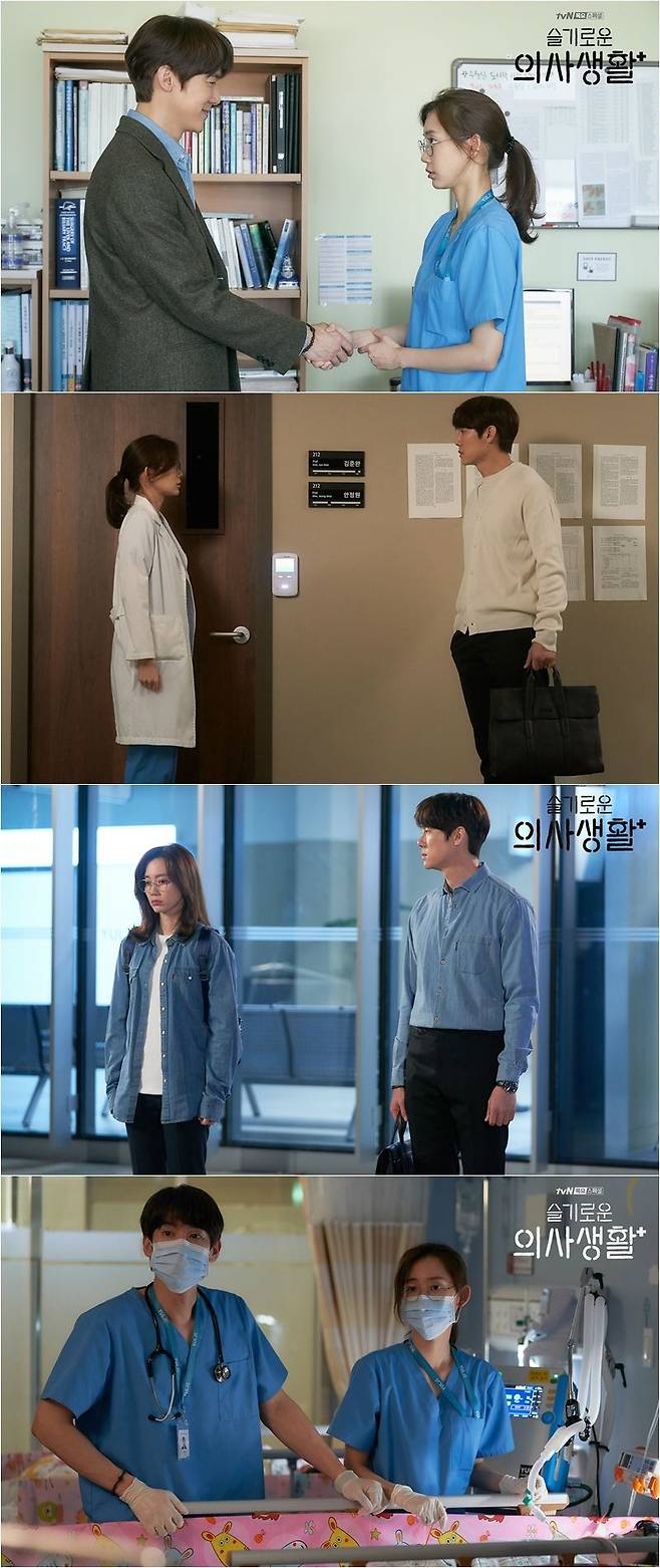 평소 무뚝뚝한 성격인 장겨울은 율제병원에서 가장 다정하고 친절한 것으로 널리 알려진 소아외과 조교수 안정원을 짝사랑한다. (사진='슬의생' 캡처)