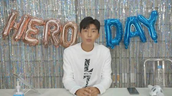 /사진=임영웅 유튜브 라이브