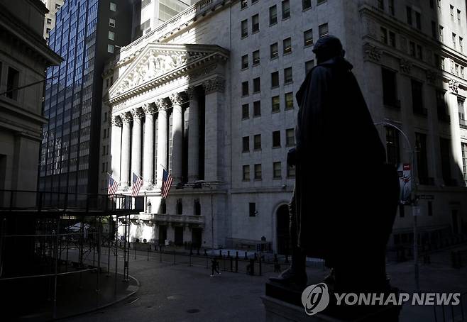 뉴욕증권거래소(NYSE) [UPI=연합뉴스]