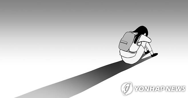 청소년 여학생 (PG) [정연주 제작] 일러스트