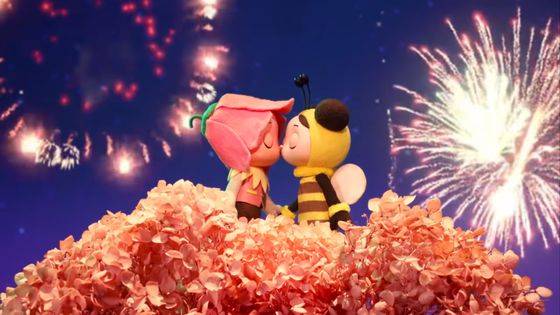 A scene from music video of DVWN's "Concrete," released last week. [SCREEN CAPTURE]