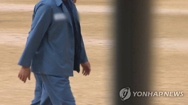 수감자 [연합뉴스TV 제공 사진으로 기사 내용과 무관함]