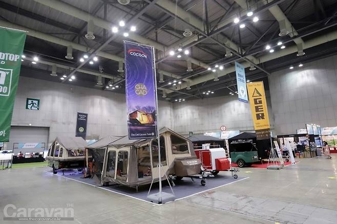 고카프 전시회에서 만난 cocoon 텐트 트레일러