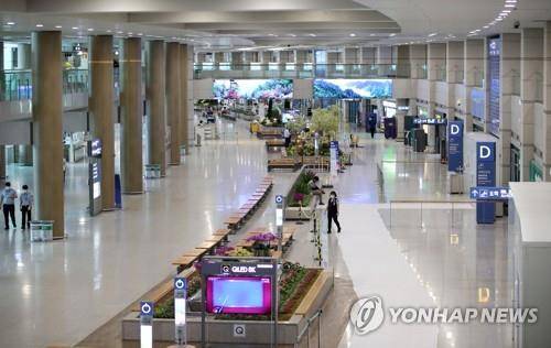 인천공항 입국장 [연합뉴스 자료사진]