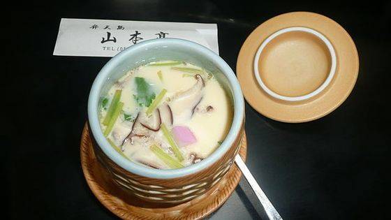 일본 차왕무시(ちゃわんむし). [사진 Wikimedia Commons]