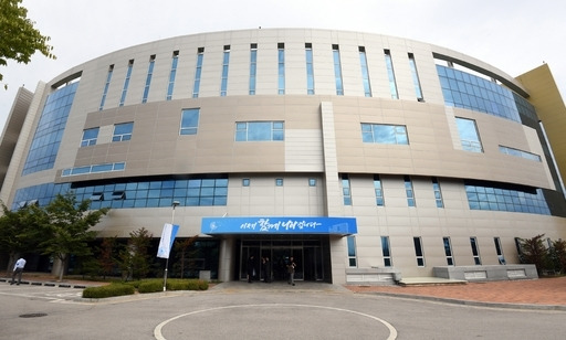 지난 2018년 9월 개소 당시 개성 남북공동연락사무소 전경. 뉴스1