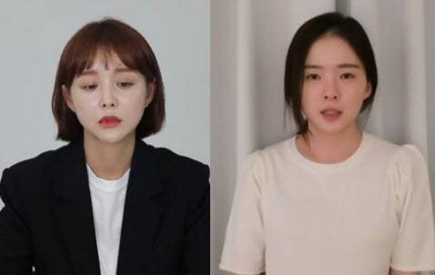 (왼쪽부터) ‘임블리’ 임지현, 유튜버 ‘하늘’ (사진=임블리, 하늘 인스타그램)