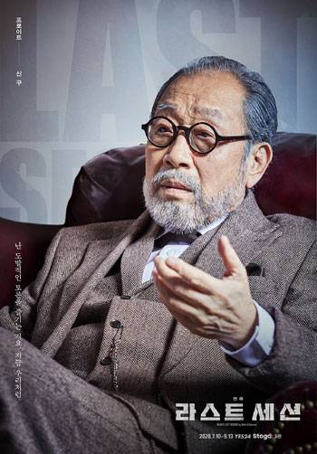 신구