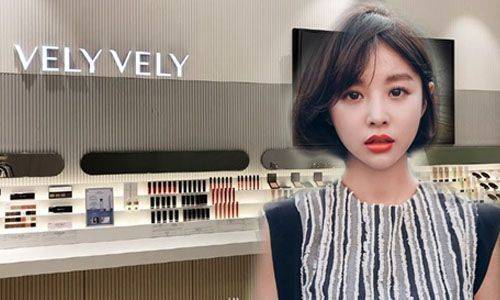 논란의 인플루언서, 임블리. 공정거래위원회가 SNS 인플루언서들의 위장광고를 막기 위해 소매를 걷은 원인을 제공한 인물이다.(사진=아시아경제 DB)