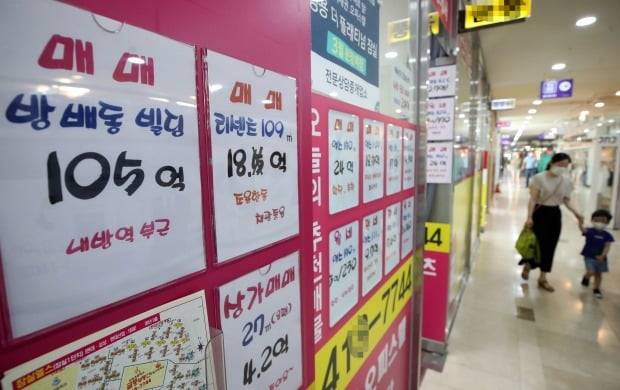 사진=연합뉴스