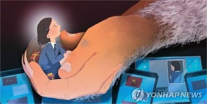 (일러스트=연합뉴스)