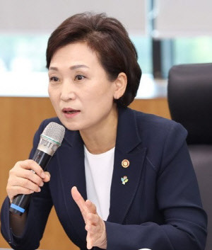 김현미(사진) 국토교통부 장관.<연합뉴스>