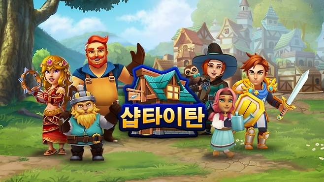 넷마블 카밤, '샵 타이탄' PC버전 스팀으로 5월 출시 [넷마블]