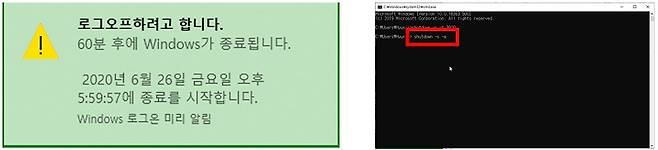 타임가드 다운 방법