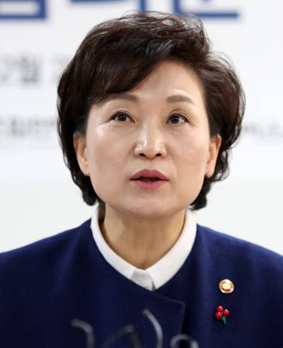 김현미 국토교통부 장관. 뉴시스