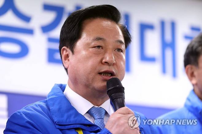 더불어민주당 김두관 의원 [연합뉴스 자료사진]
