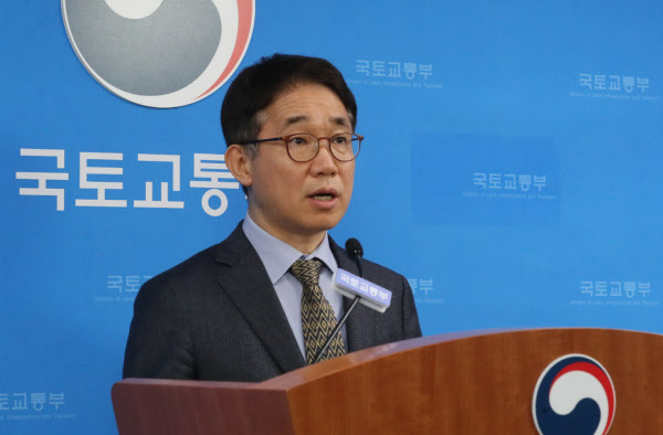 /박선호 국토교통부 1차관