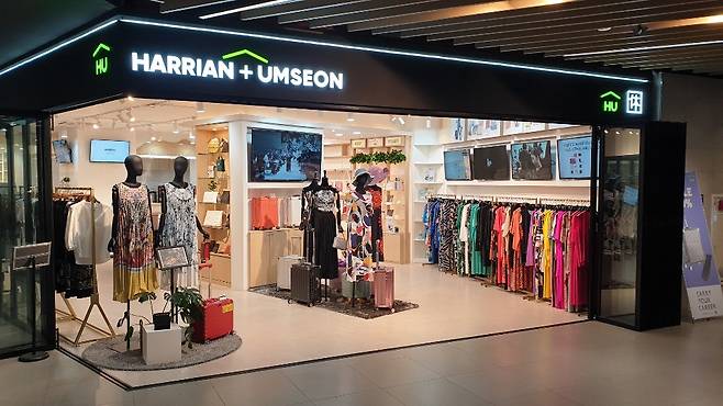 합정동 엄선과 콜라보 매장 H^U(Harrian+UMSEON)=사진제공=(주)해리텍스타일