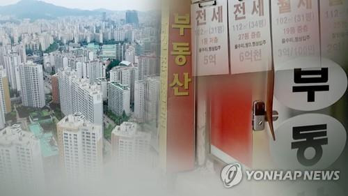 부동산 시장 [연합뉴스 자료사진]