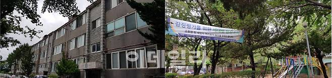 재건추 부담금 예정액을 통지받은 서울 강서구 마곡동 신안빌라 전경(사진=김미영 기자)