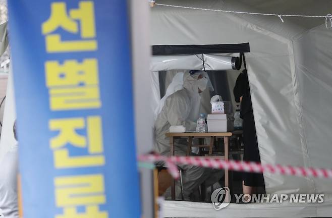 코로나19 서울 확진자 오늘 7명 늘어…누계 1천319명 [연합뉴스 자료사진]