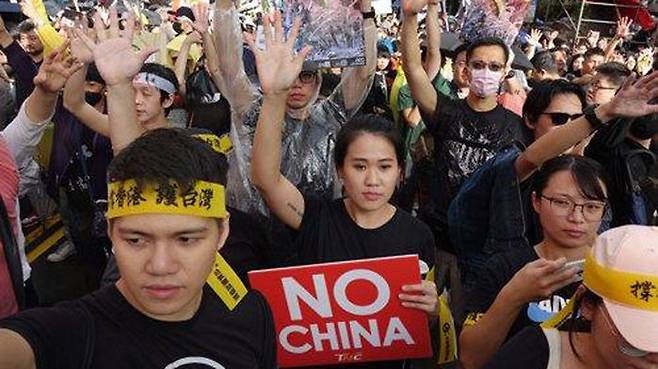 홍콩 민주화 시위 지지하는 타이완인들