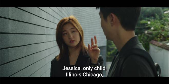 기생충의 한 장면. (사진=왓챠플레이)