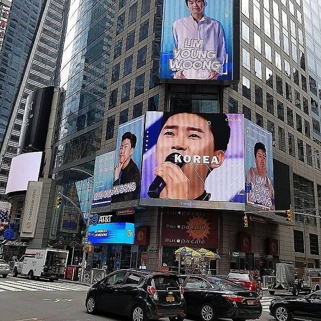 /사진=유튜브 채널 '덕킹(THEKKING)'