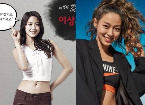 지난 2015년 설현이 찍은 통신사 광고(왼쪽)와 올해 초 공개한 스포츠 의류 광고. 사진=SK텔레콤·나이키
