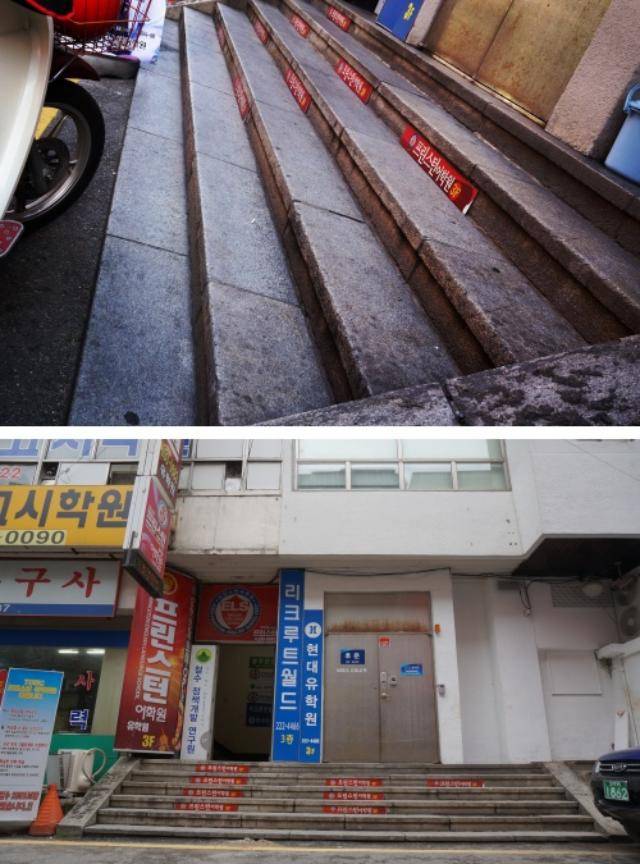 5ㆍ18민주화운동 당시 시민군이었던 황의수씨가 광주 전일빌딩을 찍은 사진. 당시 건물 앞에서 계엄군에게 폭행을 당해 그에게는 치욕과 고통의 공간이다. 위 사진이 33년 만에 처음 건물에 찾아가 찍은 것, 아래는 서너 번 만에야 정면에서 촬영한 사진이다. 5ㆍ18시민군 황의수 제공