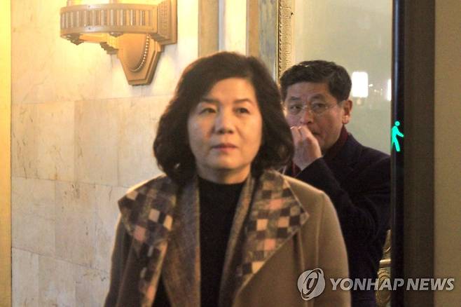 최선희 북한 외무성 제1부상 [연합뉴스 자료사진]