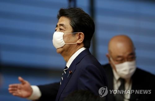 아베 신조 일본 총리 [EPA=연합뉴스 자료사진]