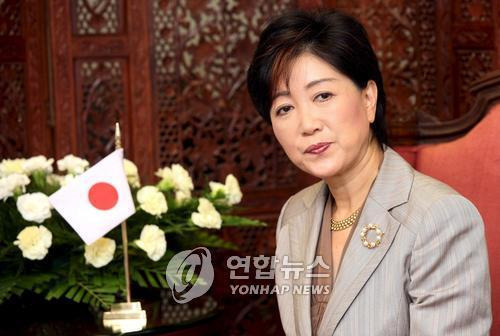 아베 제1차 내각에서 방위상을 지낼 당시의 고이케 유리코 지사. 2007년 8월 24일 촬영. [EPA=연합뉴스 자료사진]