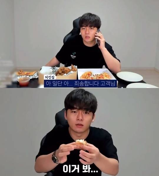 송대익