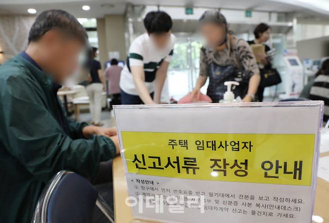 (사진=뉴시스)