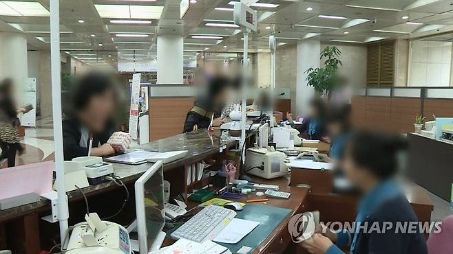 은행창구 [연합뉴스TV 제공]