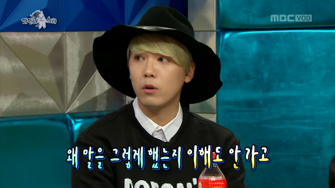 ▲ 밴드 FT아일랜드 이홍기