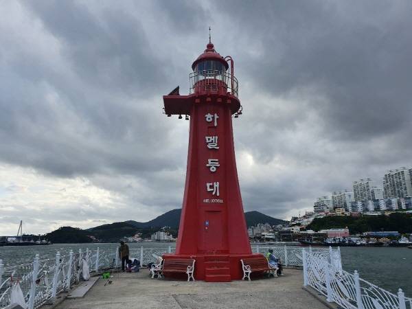 여수 하멜등대.