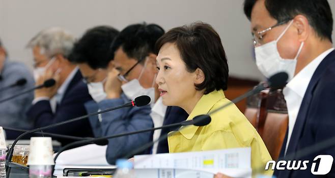 김현미 국토교통부 장관 /뉴스1 © News1 장수영 기자