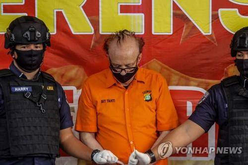 인도네시아 경찰에 체포된 프랑스인 프랑수아 카밀 아벨로(65) [AFP=연합뉴스]